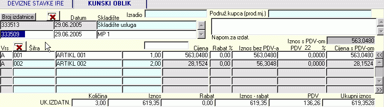 ifa1sdev3.gif