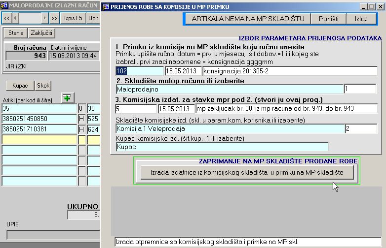 ../slike/zaprim_komismp2.jpg