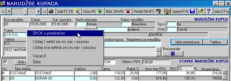 PON_NOK.png